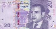 Morocco 20 dirhams 20 Dirhams - Mohamed VI - 1443 (2023) -