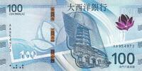 100 patacas 2025 Macao 100 Patacas - Centrale Bank - Map - BNU - 2025 - Serial AA I / ST