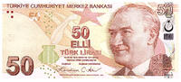 Turkey 50 turk lirasi 50 Yeni - Turk Lirasi - Fatma Aliye - 2009 (2025) - Serial G -