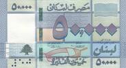 Lebanon 50000 livre 50000 Pounds - Geometric design - 2019 - Serial D -