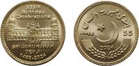 Pakistan 55 rupees 55 Rupees - 555th Birthday of Guru Nanak Dev Ji -