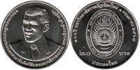Thailand 20 baht 20 Baht Rama X - 100 Years of Rajabhat University Chiang Mai - 2567 (2024) -