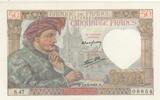 France 50 francs 50 Francs - Jacques Coeur - 13-03-1941 - Serial S.47 -