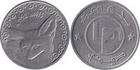 Algeria 1/4 dinar 1/4 Dinar Fennec - 1413 (1992) -