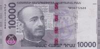 Armenia 10000 dram 1000 Dram Komitas Vardapet - 2024 -