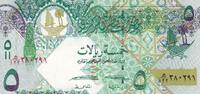 Qatar  5 Riyals - Camels - ND (2015) - P.29 UNC