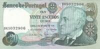 Portugal 20 escudos 20 Escudos - Gago Coutinho - 04-10-1978 - Serial BKS -