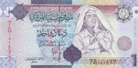Libya  1 Dinar - Muammar Gaddafi - Mosque - 2009 - Serial J UNC