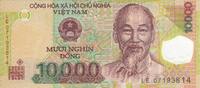 Viet Nam  10000 Dong Ho Chi Minh - Offshore oil rigs 2007 UNC