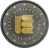 Estonia 2 euros 2 Euros Commémo. Ruthenium 2025 - 500 Years of Estonian Literature -