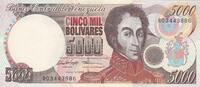 Venezuela 5000 bolivares 5000 Bolivares - Simon Bolivar - Independance day - 14-03-1996 - Serial B -