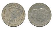République dominicaine 25 centavos 25 Centavos Mirabal sisters - 1983-1987 -