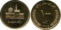 Iran 100 rials 100 Rials Imam Reza Shrine - 2006 -
