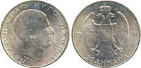 Yugoslavia 50 dinara 50 Dinara Petar II - 1938 -