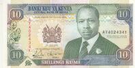 Kenya 10 shillings 100 Shillings - Daniel Toroitich Arap Moi - 01-07-1993 - Serial AY -