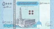 Yemen (Arab Republic) 500 rials 5000 Rials - Palace - Mosquee - 2016 -