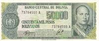 Bolivia 100 bolivianos 50000 Bolivianos, G. Villarroel - Refinery - 1984 - Serial A -
