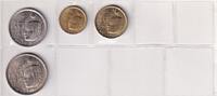 Egypt piastres Set of 4 Monnaies - Revolution of 1971 - 1979 -