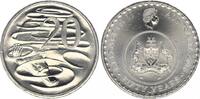 Australia 20 cents 20 Cents Elizabeth II - 2016 -
