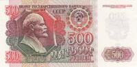Russian Federation 500 roubles 500 roubles - Vladimir Lenin - Kremlin - 1992 -