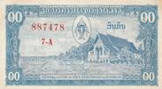 Lao 10 kip 10 Kip - Wat Ong Teu Mahawihan - Agriculteurs - 1957 - Série 7-A -