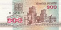 Belarus  200 roubles - Gare de Minsk-Pasažyrski - Guerrier « Pahonia » à cheval - 1992 - Serial AC UNC