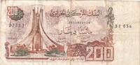 Algeria 200 dinar 200 Dinars - Maqam Echahid - City of Constantine - 1983 -