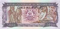 Mozambique 5000 meticais 5000 Meticais - Sculptures - Musicians - 1989 - DA Series -