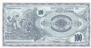 Macedonia 100 denar 100 Denar - Tobacco Harvest - Memorial - 1992 -
