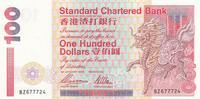 Hong Kong  100 Dollars - Standard Chartered Bank - 1996 - Series BZ UNC