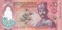 Brunei 10 dollars 2024 Billet Brunei 10 dollars Hassanal Bolkiah, Sultan... 14,70 EUR  Excl. 15,00 EUR Verzending