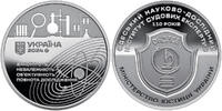 Ukraine hryven 2024 110 years of the Institut d'Odessa - 2024 Medal I / ST 19,00 EUR  Excl. 15,00 EUR Verzending