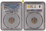 Japan 2 shu 1832 2 shu JNDA 09-43 Tenpo - (1832-58) - PCGS AU 58 I- / VZ... 180,00 EUR  Excl. 15,00 EUR Verzending