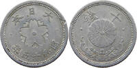 Japan 10 ringgit 1940 Pi&egrave;ce Japan 10 ringgit Aluminium Shōwa Tennō 1940 ... 5,25 EUR  Excl. 15,00 EUR Verzending