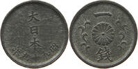 Japan 1 sen 1944 Pi&egrave;ce Japan 1 sen Aluminium Shōwa Tennō 1944 Tokyo III ... 5,25 EUR  Excl. 15,00 EUR Verzending