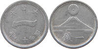 Japan 1 sen 1941-1943 Pi&egrave;ce Japan 1 sen Aluminium Shōwa Tennō 1941-1943 ... 4,20 EUR  Excl. 15,00 EUR Verzending