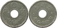 Japan 10 sen 1944 Pi&egrave;ce Japan 10 sen Zinc Shōwa Tennō 1944 Osaka IV / S 5,25 EUR  Excl. 15,00 EUR Verzending