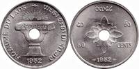 Lao 50 cents 1952 Pi&egrave;ce Lao 50 cents Aluminium 1952 A Paris unz ( non ci... 3,68 EUR  Excl. 15,00 EUR Verzending