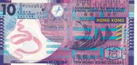 Hong Kong 10 dollars 2014 Billet Hong Kong 10 dollars 2014 I / ST 3,15 EUR  Excl. 15,00 EUR Verzending