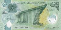 Papua New Guinea 2 kina 2023 Billet Papua New Guinea 2 kina 2023 I / ST 2,10 EUR  Excl. 15,00 EUR Verzending
