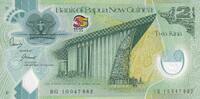 Papua New Guinea 2 kina 2010 Billet Papua New Guinea 2 kina 2010 I / ST 4,20 EUR  Excl. 15,00 EUR Verzending