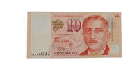 Singapore 10 dollars 2004 Billet Singapore 10 dollars 2004 I / ST 15,75 EUR  Excl. 15,00 EUR Verzending