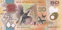 Papua New Guinea 50 kina 2025 Billet Papua New Guinea 50 kina 2025 I / ST 30,45 EUR  Excl. 15,00 EUR Verzending