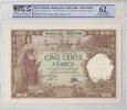 New Caledonia 500 francs 500 Francs Woman, boats 27-12-1927, Specimen - PCGS MS 62 -