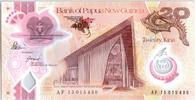 Papua New Guinea 20 kina 20 Kina 2015 - 40 years of Independance - Polymer -