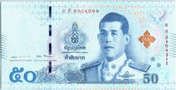 Thailand 50 baht 50 Baht Rama X, Rama III and IV - 2018 -