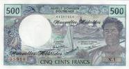 New Hebrides 500 francs 500 Francs Fisherman - Marquises Islands - 1980 alph N.1 - UNC -