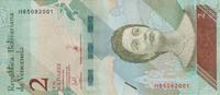 Venezuela 2 bolivares 2 Bolivares Josefa Camejo - Loriquet Morrocoy Park - 2018 -