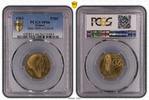 France  20 Centimes Coeffin - 1961 - Essai - PCGS SP 66 UNC