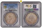 France  5 Francs Louis-Philippe 1er - 1831 B Rouen - PCGS AU 55 XF
